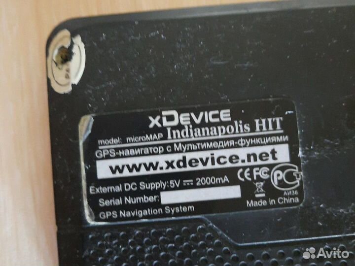 Навигатор xDevice,не рабочий