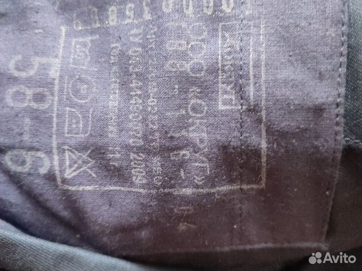 Военная форма