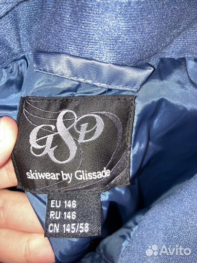 Женский горнолыжный костюм