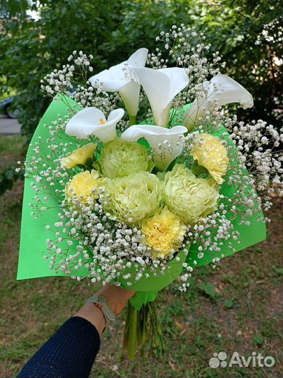 Цветы с доставкой