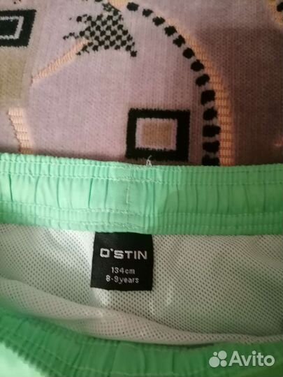 Шорты на мальчика рост 134