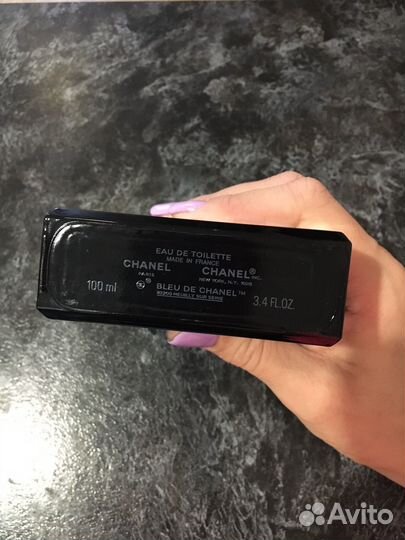 Bleu DE Chanel туалетная вода