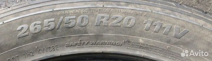 Kumho Crugen HP71 265/50 R20