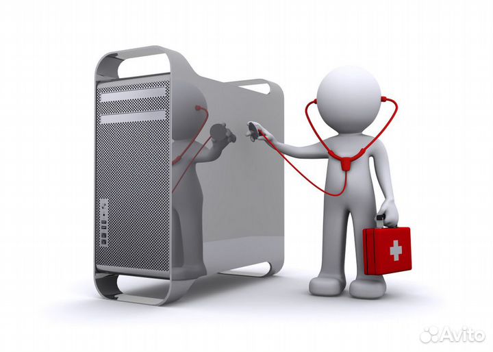 Ремонт компьютеров и ноутбуков