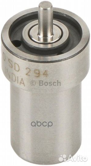 Распылитель топливный PD 294 - VW