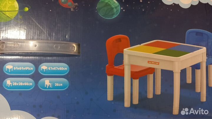 Стол для конструирования Lego