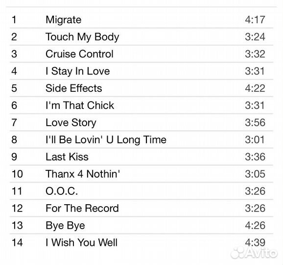 Mariah Carey - EMC² CD Rus