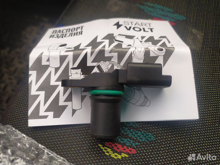 Датчик фазы