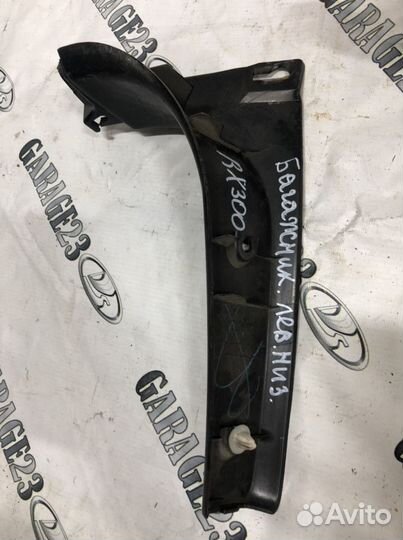 Накладка замка багажника Lexus Rx 300 MCU15