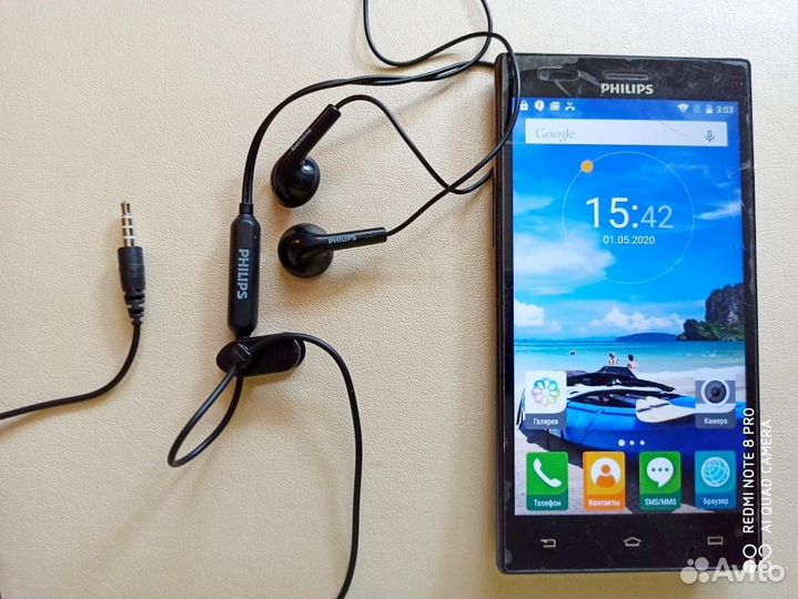 Наушники с микрофоном Philips