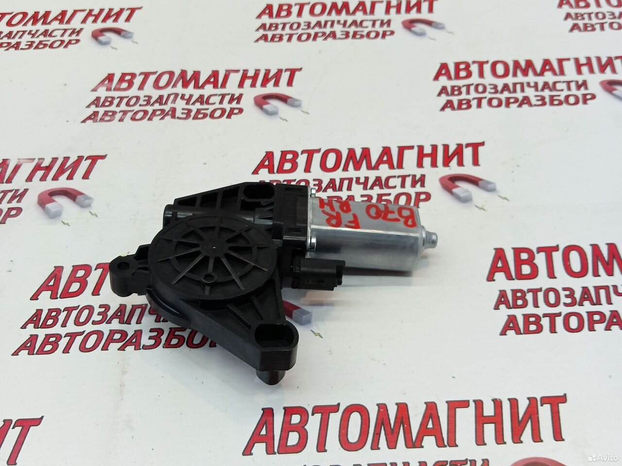Моторчик стеклоподьемника передний Faw Bestune B70