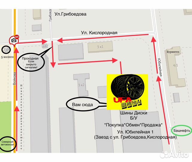 Pirelli P Zero 275/40 R21 и 315/35 R21