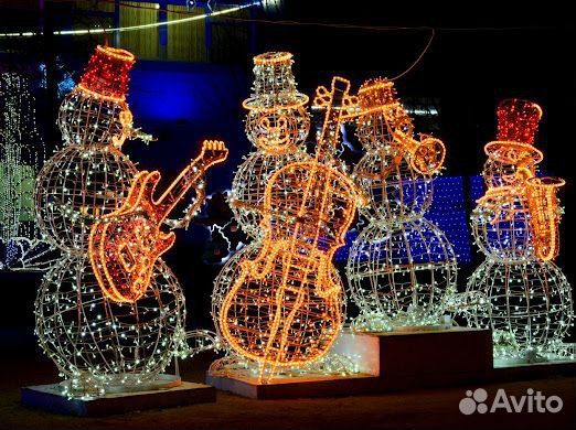 Световые фигуры.уличные светящиеся фигуры