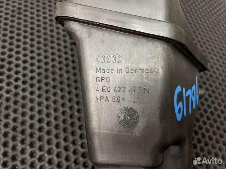 Бачок гур Audi A8 D3 ASB