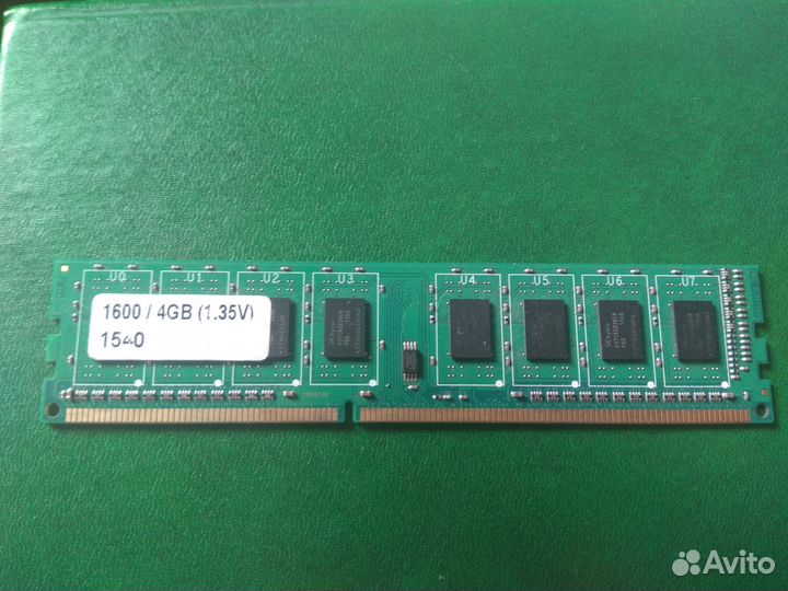 Оперативная память ddr3