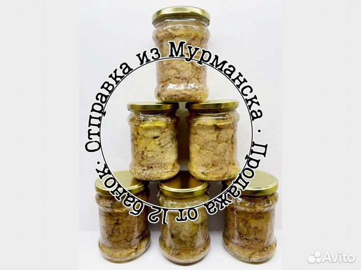 Печень трески. Консервы