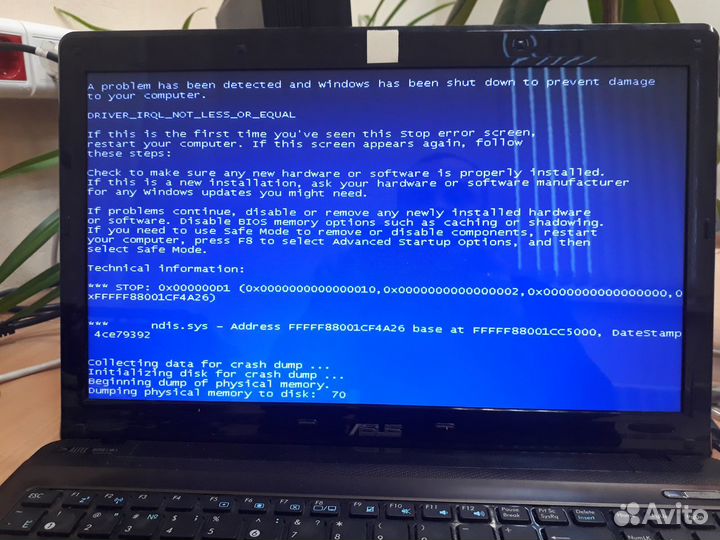 Ремонт ноутбуков, компьютеров, мониторов