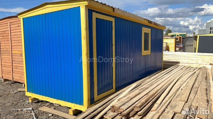 Бытовка от производителя Готовые бытовки в наличии