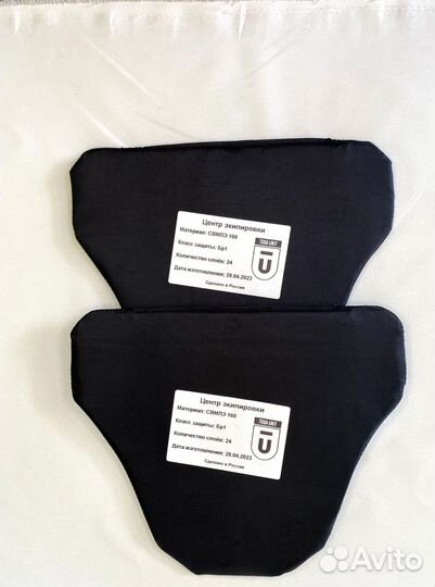 Баллистика в защиту плеч (наплечники) ссо зн-1