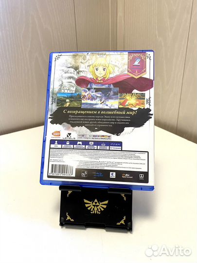 Ni ni Kuni 2 для ps4