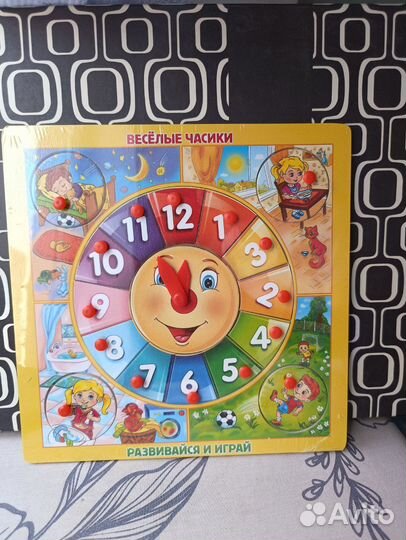 Развивающий компьютер эксперт