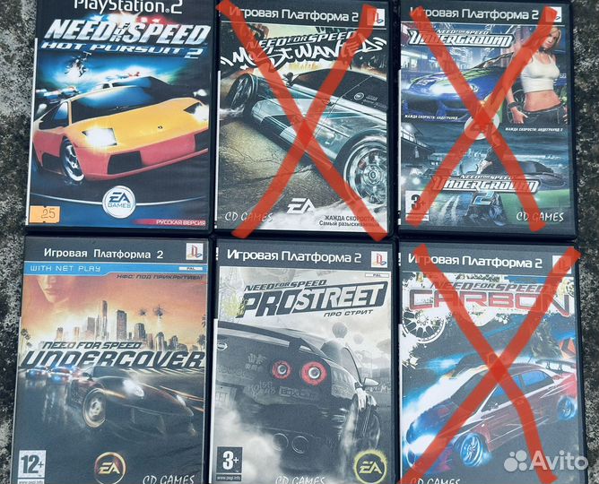 Игры на Sony Playstation 2 диски