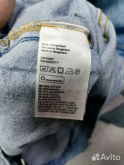 Винтажная джинсовка оверсайз Denim Harley-Davidson