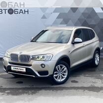 BMW X3 2.0 AT, 2016, 188 000 км, с пробегом, цена 2 329 000 руб.