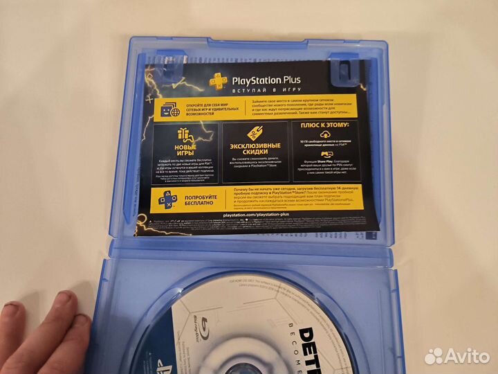 Detroit become human ps4