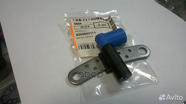 Датчик положения коленчатого вала 8200643171 RE