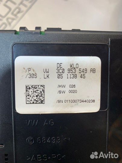 Блок подрулевых переключателей Volkswagen Passat