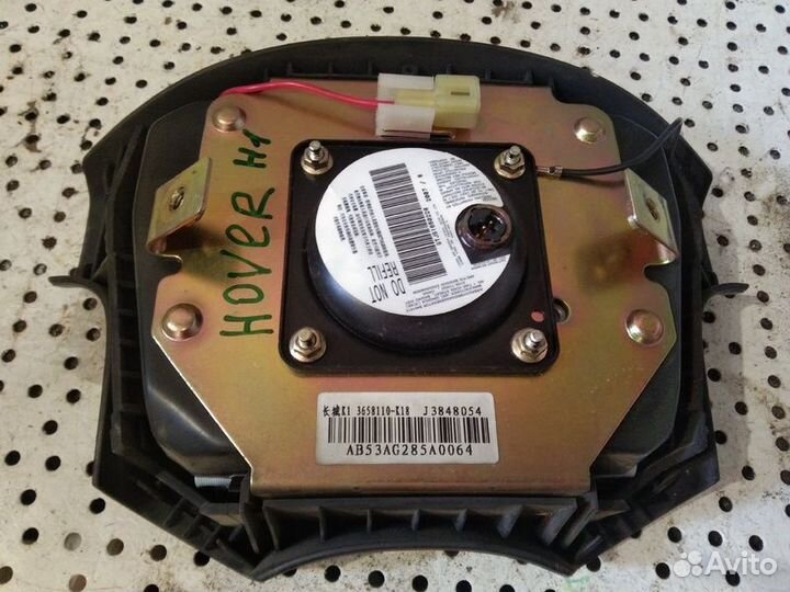 Подушка безопасности в рулевое колесо Great Wall H