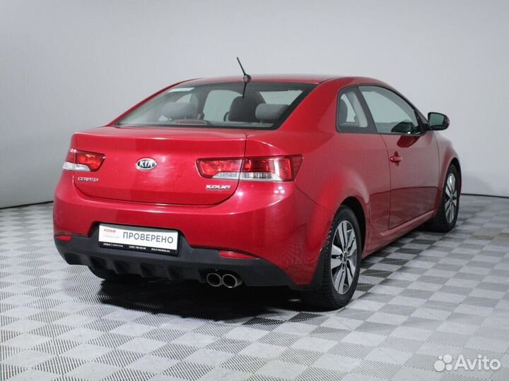 Kia Cerato, 2012