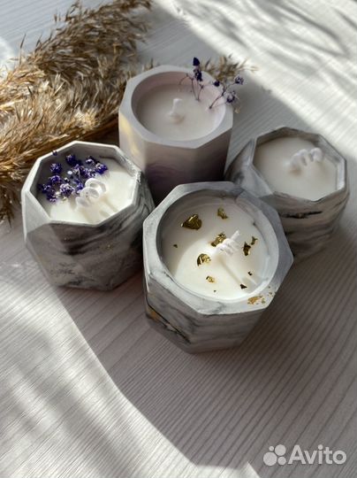 Подарок Учителю