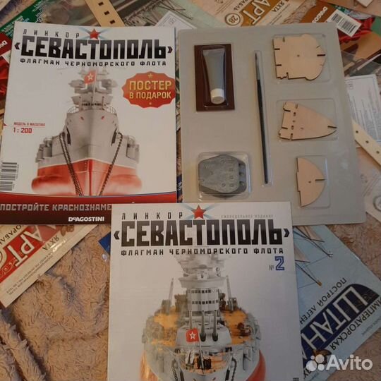 Сборная модель корабля