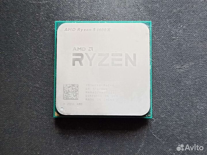 Amd ryzen 5 1600x
