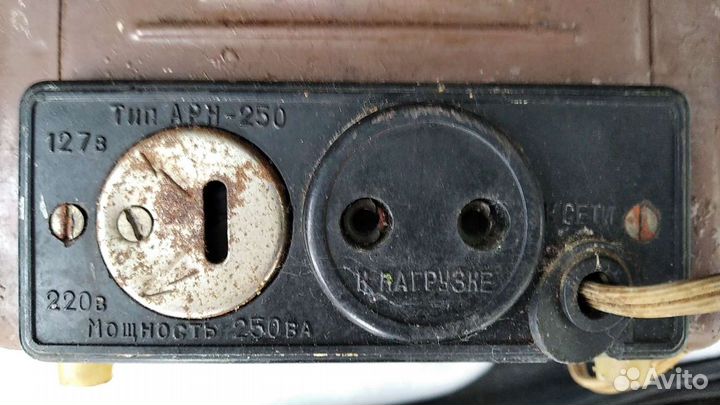 Трансформатор арн-250