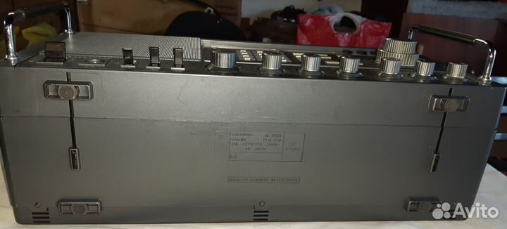 Grundig Satellite Professional 650