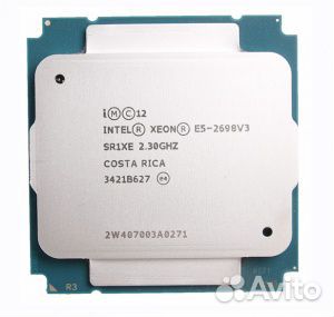 Intel Xeon E5-2698v3 Haswell-EP (с ндс)