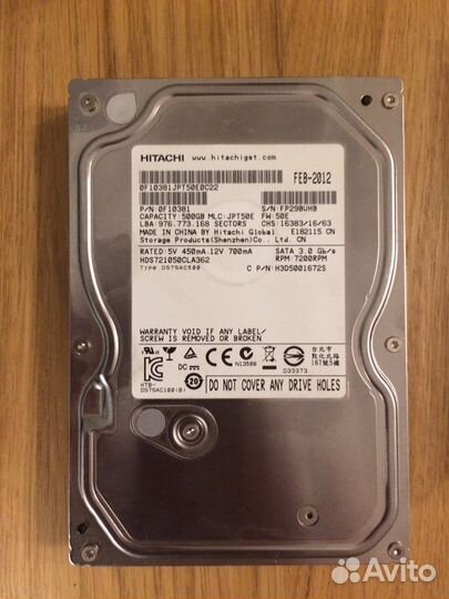 Жёсткие диски HDD sata/SAS 300 Гб, 500 Гб, 1/2 Тб