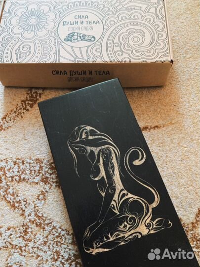 Доски садху, доски для гвоздестояния