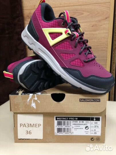 Salomon instinct pro outlet