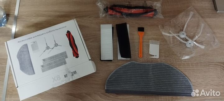 Набор для робота пылесоса