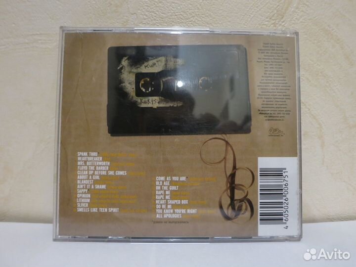 Диск Nirvana. Sliver. The Best of the Box