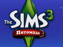 The Sims 3 С дополнением Питомцы для PC