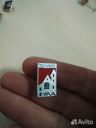 Советские значки Тула
