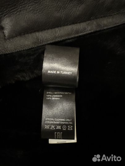 Дубленка натуральная