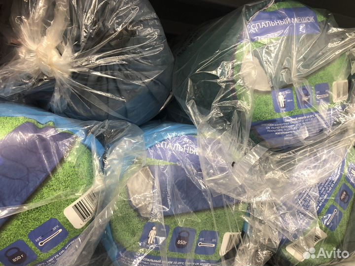 Спальный мешок