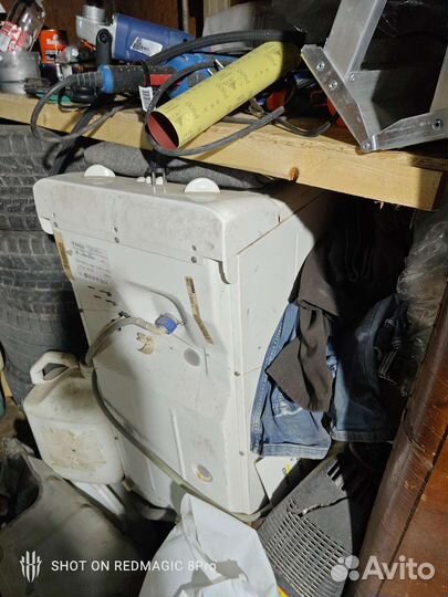 Стиральная машина бу ardo