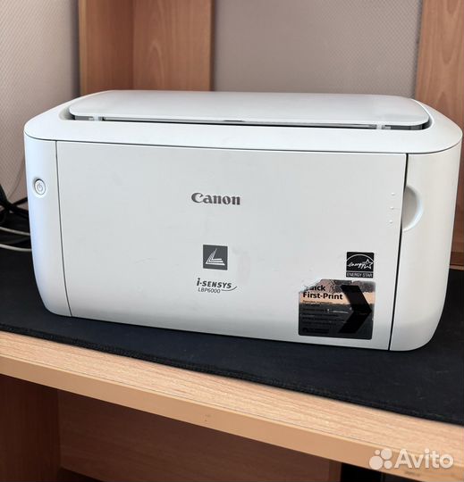 Принтер лазерный canon